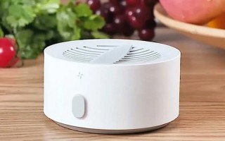 AquaPure Produce Purifier