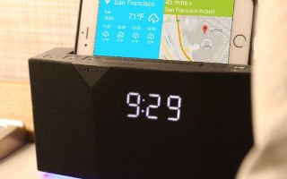 BEDDI Home System