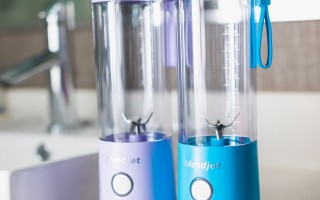 BlendJet 2