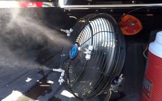 Portable Solar Misting Fan