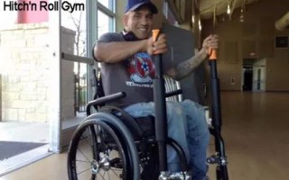 Hitch’n Roll Gym